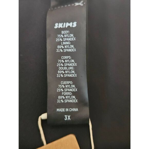 Skims Swim set. Nwt - Picture 4 of 14